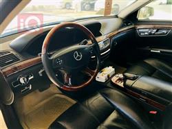 مرسيدس بنز S-Class